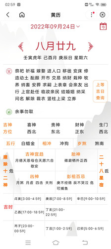 金毛“八戒”的悲伤故事(图5)